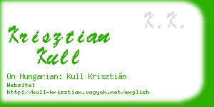 krisztian kull business card